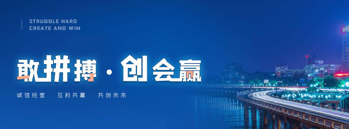 遂宁机闸一体渠道闸门